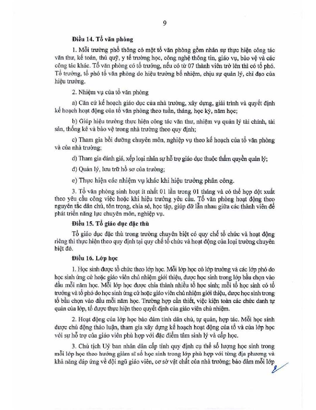 thong tu ban hanh dieu le truong 11