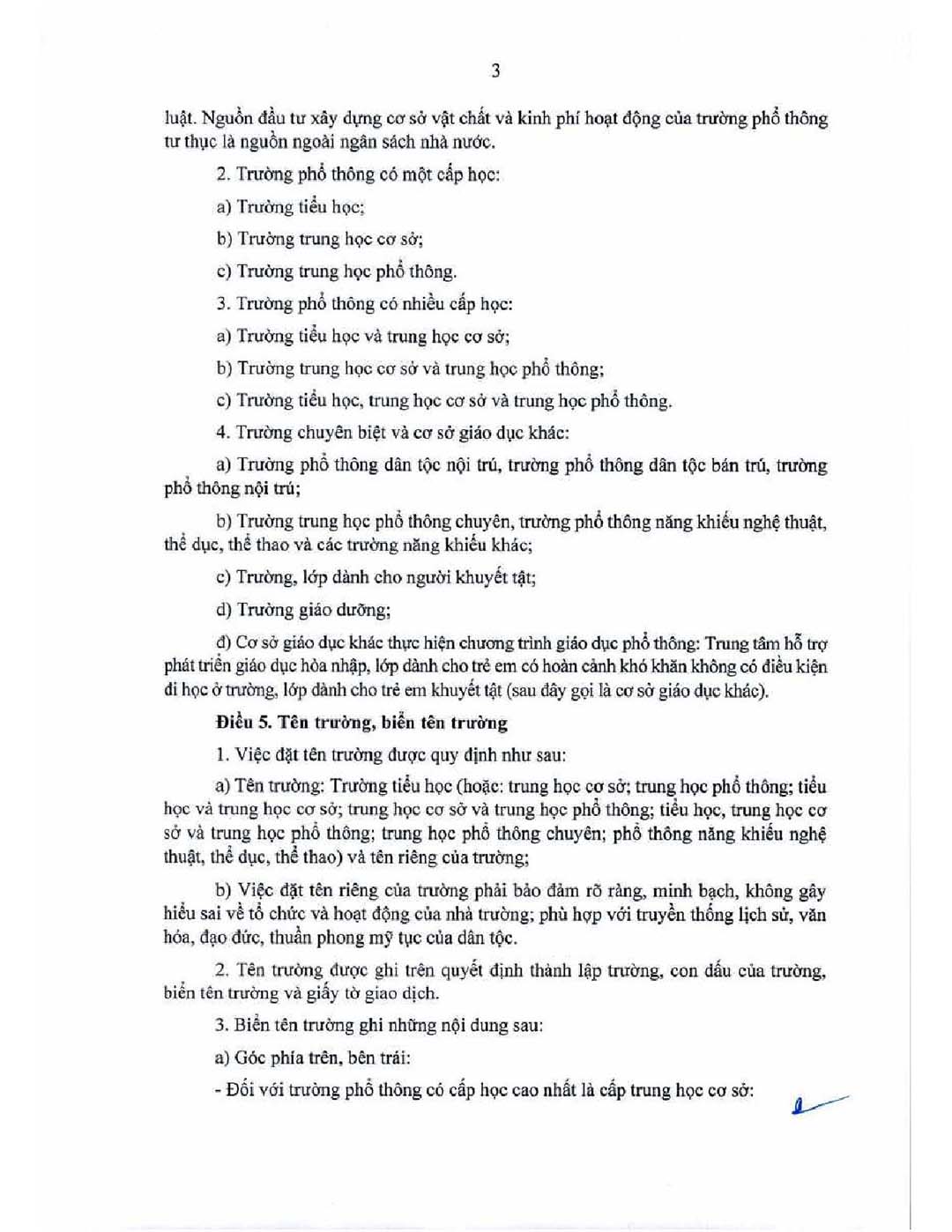 thong tu ban hanh dieu le truong 5