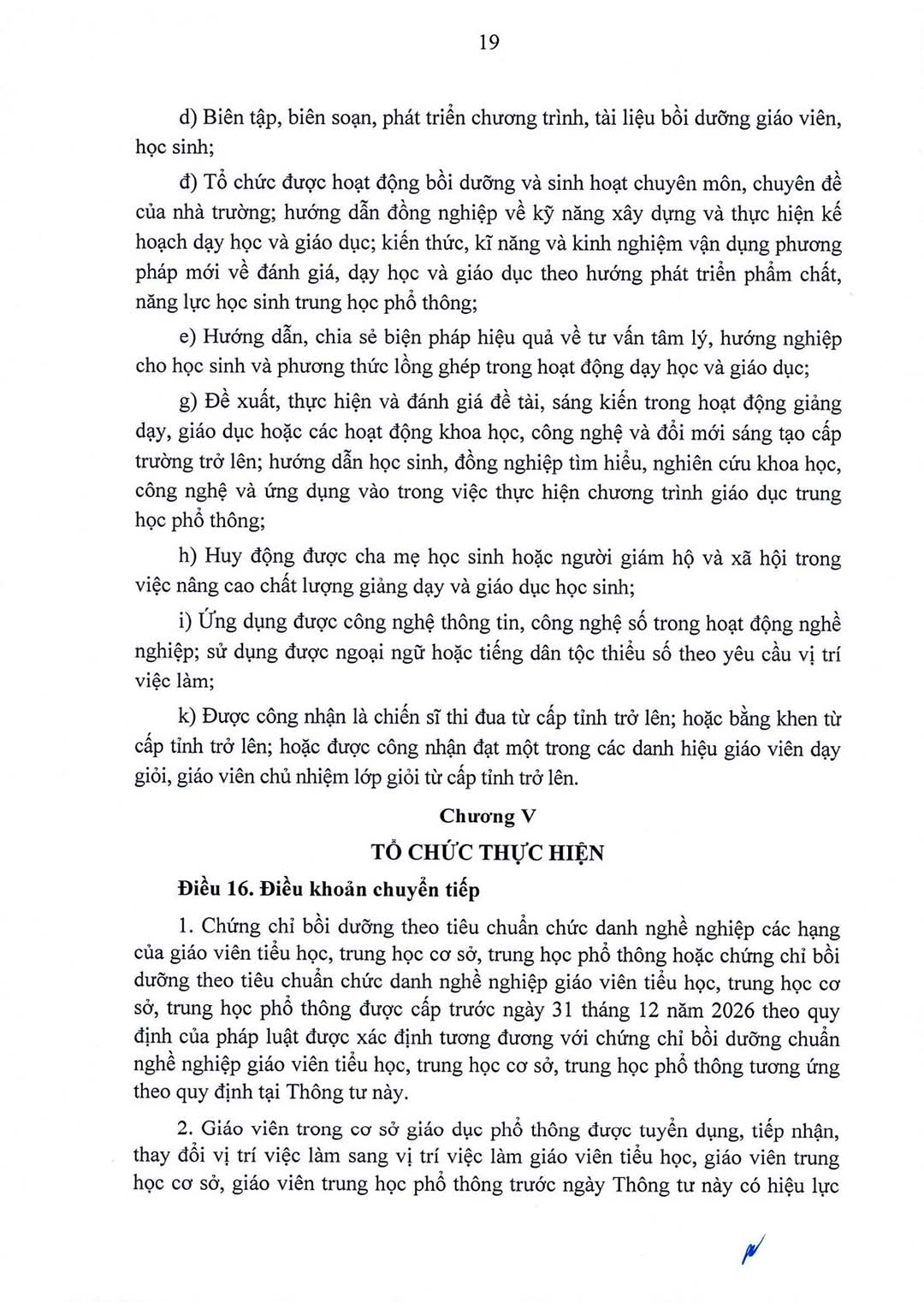 thong tu quy dinh chuan nghe nghiep giao vien co so 19