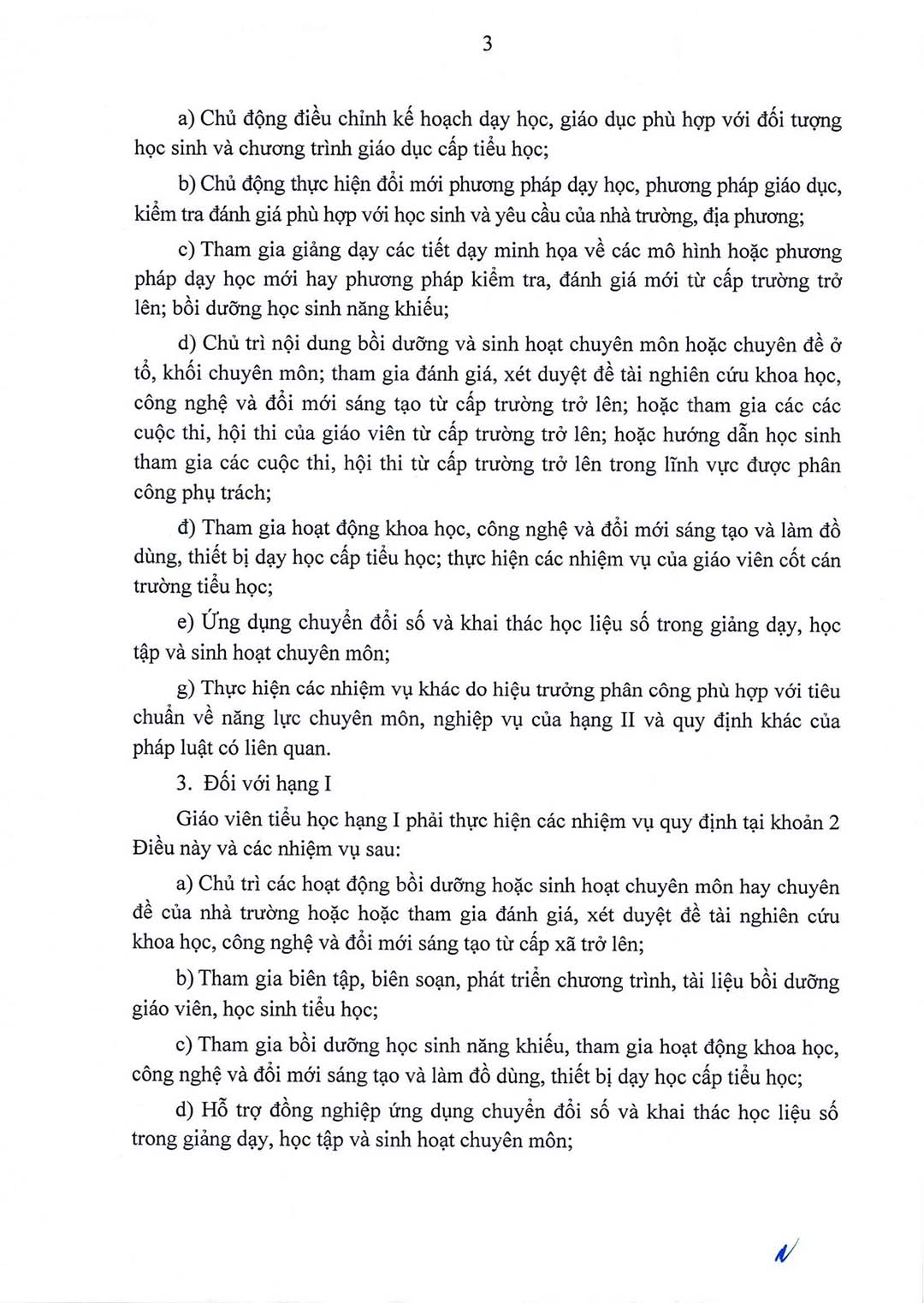 thong tu quy dinh chuan nghe nghiep giao vien co so 3