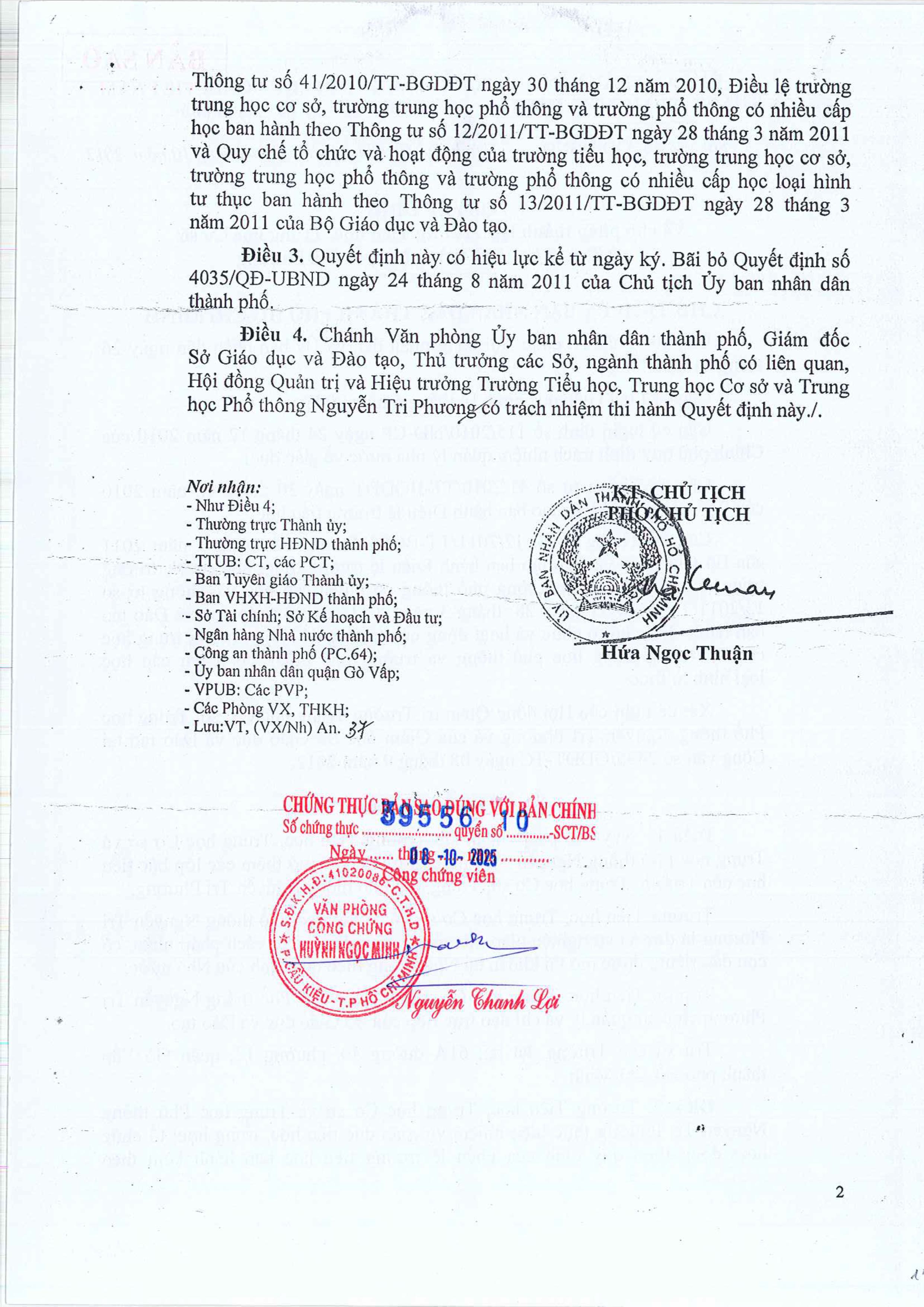 quyet dinh thanh lap truong 1